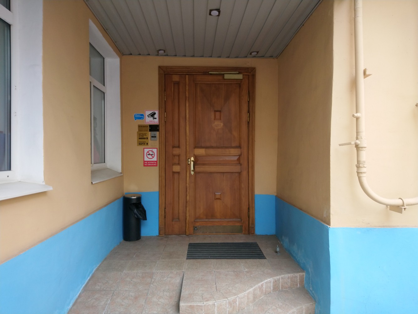 Фото Невский двор