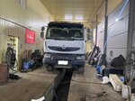 Pomoshch Na Doroge 24 Chasa (Moskovskoe Highway, 46И) ، ورشة لتصليح السيارات