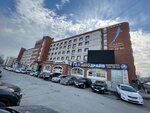 Uraltekhkomplekt (Bebelya Street, 17) ، مواد صناعية