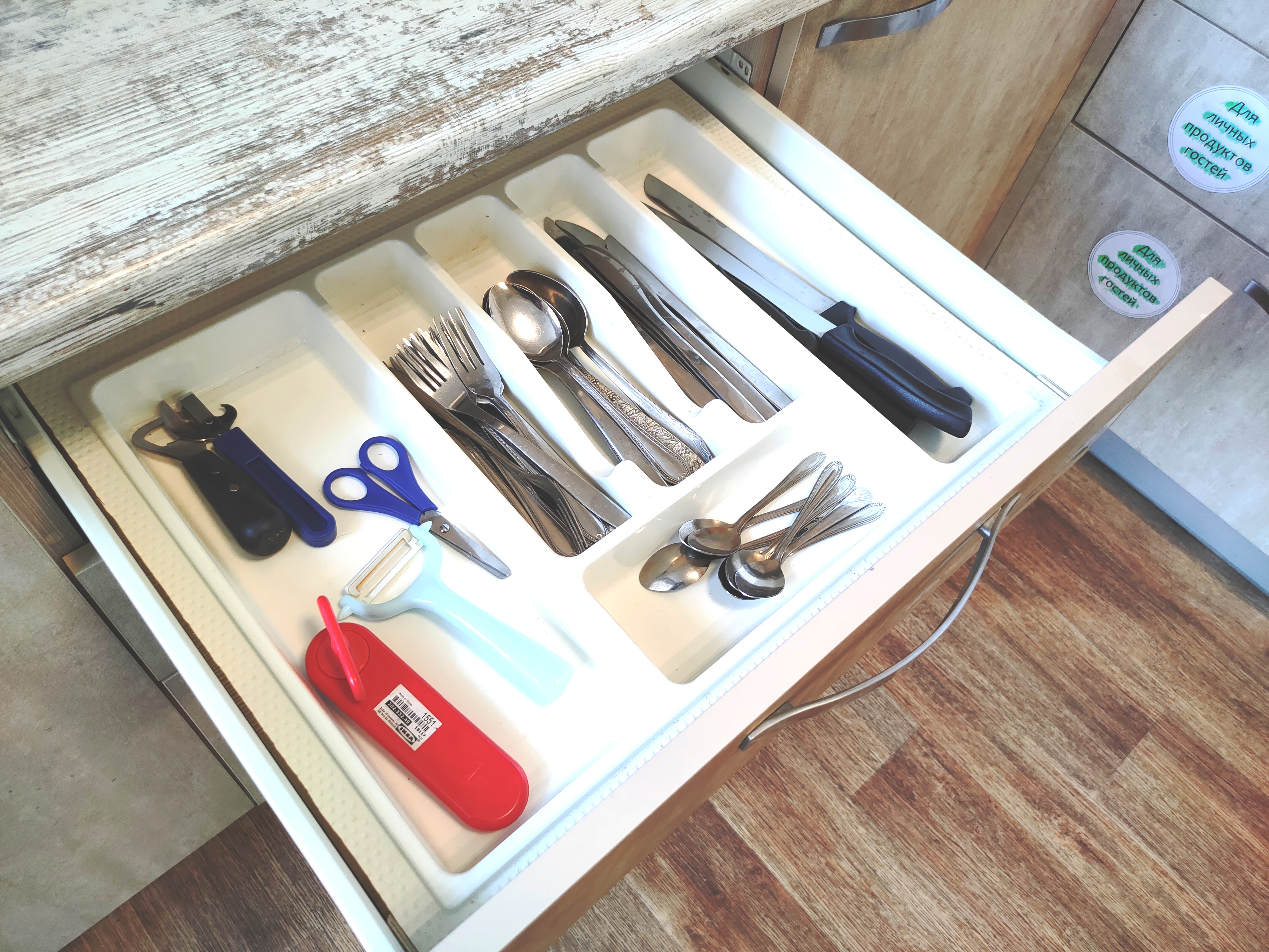 Фото Рус Самара