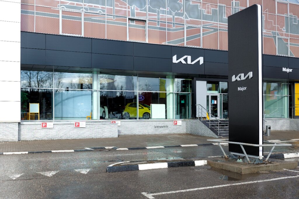 Kaiyi Мэйджор Юг, car dealership, Dzerzhinsky, Alekseyevskaya ulitsa, 2А - Yande