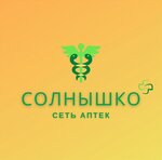 ВиваВитаСолнышко (Комсомольская ул., 20, посёлок Тульский), аптека в Республике Адыгея