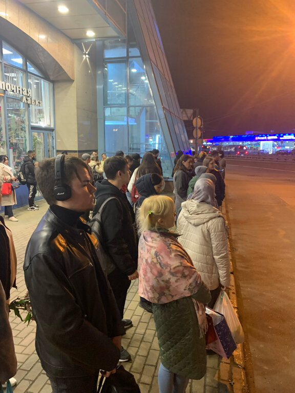 Transport infrastructure Отстойно-разворотная площадка Тёплый Стан, Moscow, photo