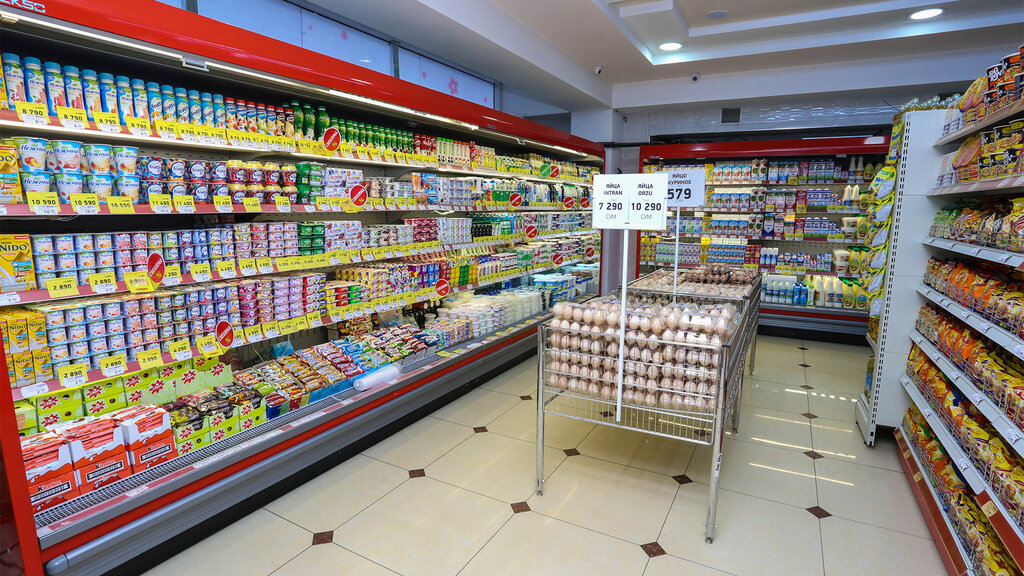 Supermarket Korzinka, Tashkent, photo