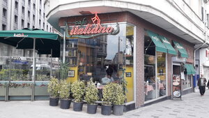 مقهى ‪Taksim Cafe İtaliano‬ ، اسطنبول، صورة