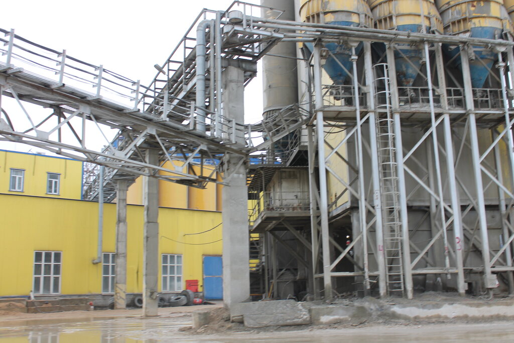 Concrete, concrete products CentroStroy-Beton, Moscow, photo