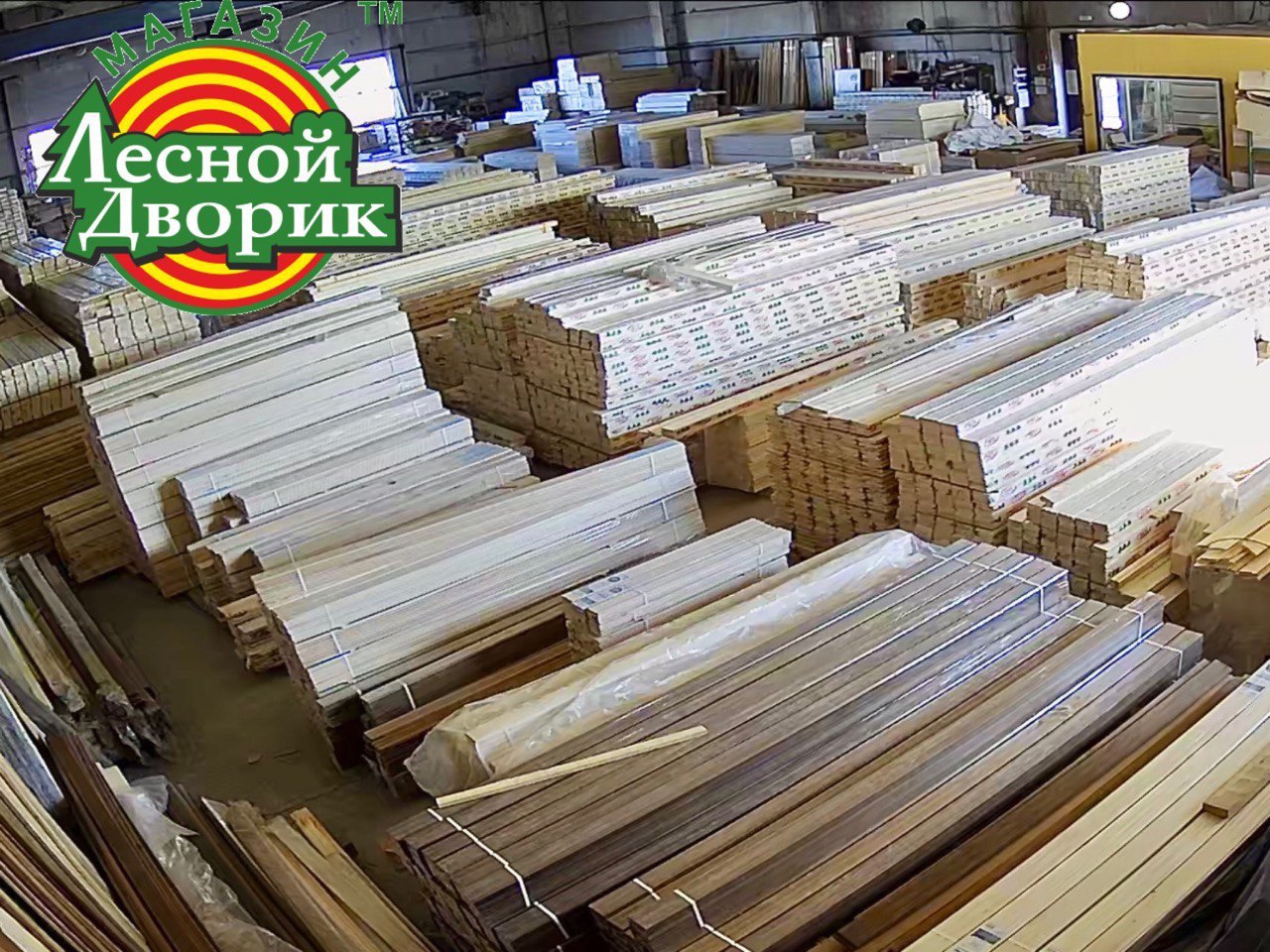 Лесной Двор, lumber, Yuzhno-Sakhalinsk, Pushkina Street, 80 - Yandex Maps