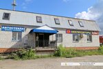 Аккумуляторы Плюс (10th Pyatiletki Street, 17К), batteries and chargers