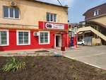 ТТ-альянс трак (Staromaryevskoe Highway, 23), freight forwarding