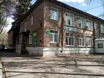 Chernikovsky (Kremlyovskaya ulitsa, 28к2) ، مركز أعمال