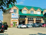 Avto Car (Pobedy Avenue, 75литГ38), auto parts and auto goods store