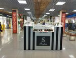 S-parfum (ulitsa Permyakova, 50Б), perfume and cosmetics shop