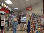 Tvorcheskaya masterskaya Fishka31 (Popova Street, 17), goods for holiday