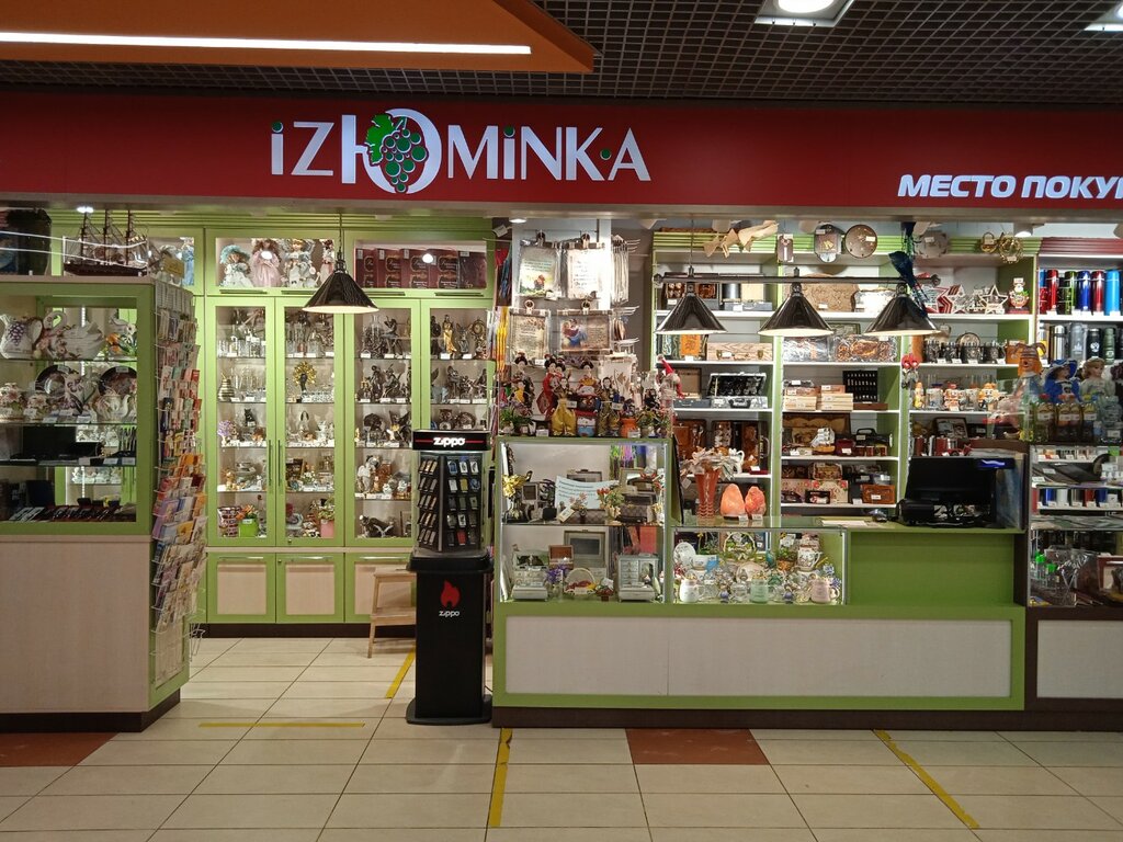 Permanently closed: 1C Interes, gift and souvenir shop, Moscow, Semyonovskaya Sq