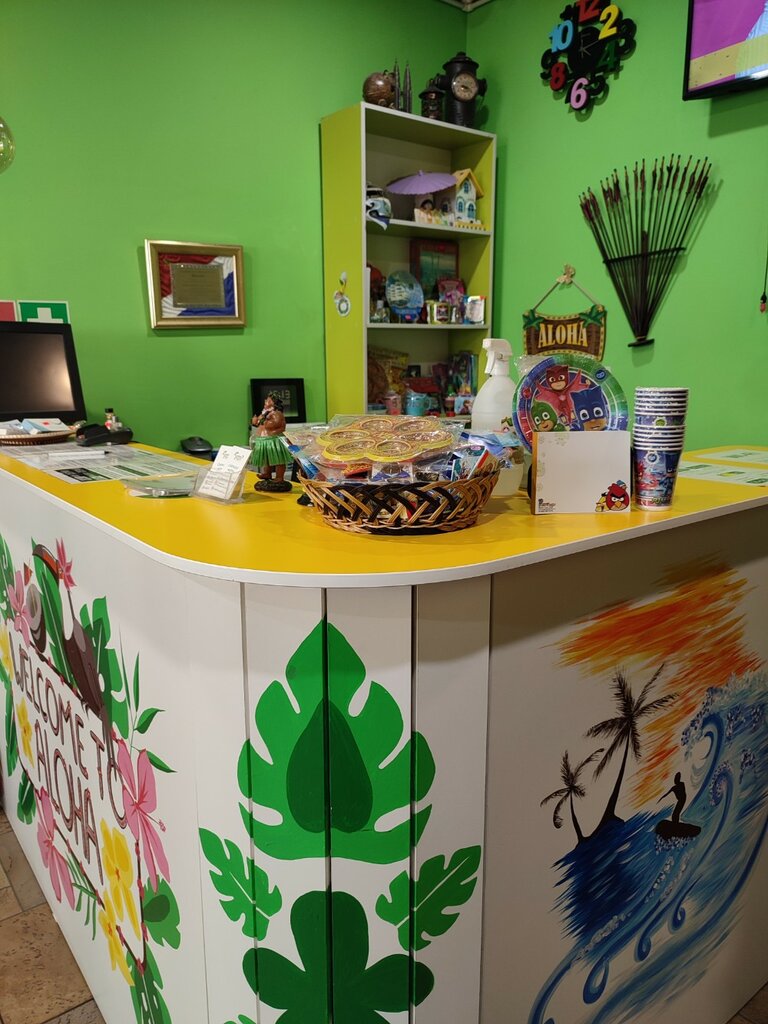 Artículos para fiestas Partyshah.ru - goods for children's party, , foto