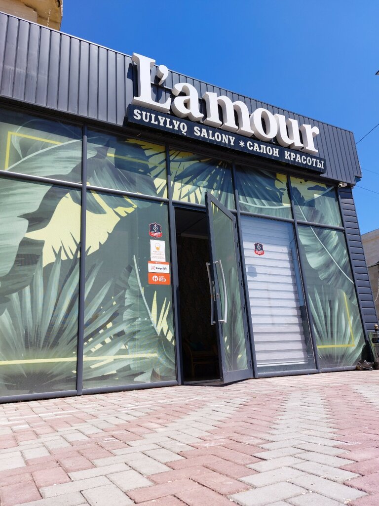Beauty salon Lamoir, Taraz, photo
