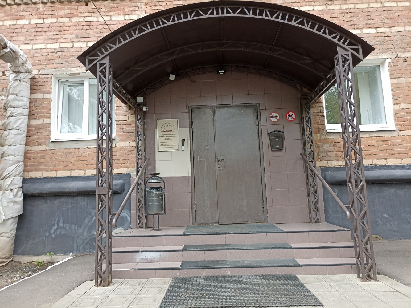 Инком мед полигонная ул 3 фото Фото: Огонек, комбинат питания, Полигонная ул., 32В, Оренбург - Яндекс Карты