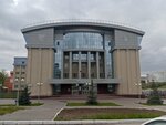 Верховный Суд Чувашской Республики (Президентский бул., 12), суд в Чебоксарах