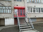 МК (Vadima Sivkova Street, 111) ، تدريب ماجستير لمعاهد التجميل