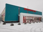 Oilmarkt.ru - best oilshhop ever (Udmurtskaya Street, 3к1) ، زيوت التشحيم