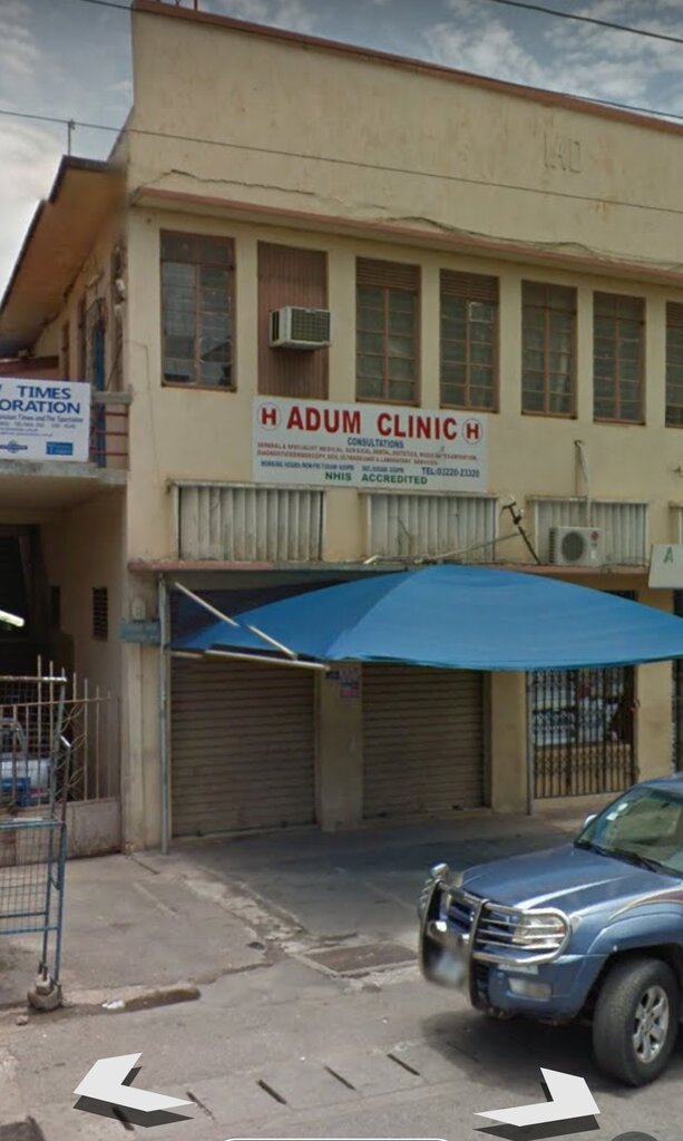 Medical center, clinic Adum Clinic, Kumasi, photo