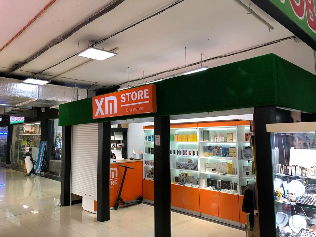 9 41 store ул радищева 1