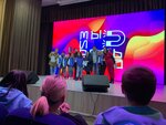 Regionalny tsentr patrioticheskogo vospitaniya (8th Drive, 4с1), club for children and teenagers