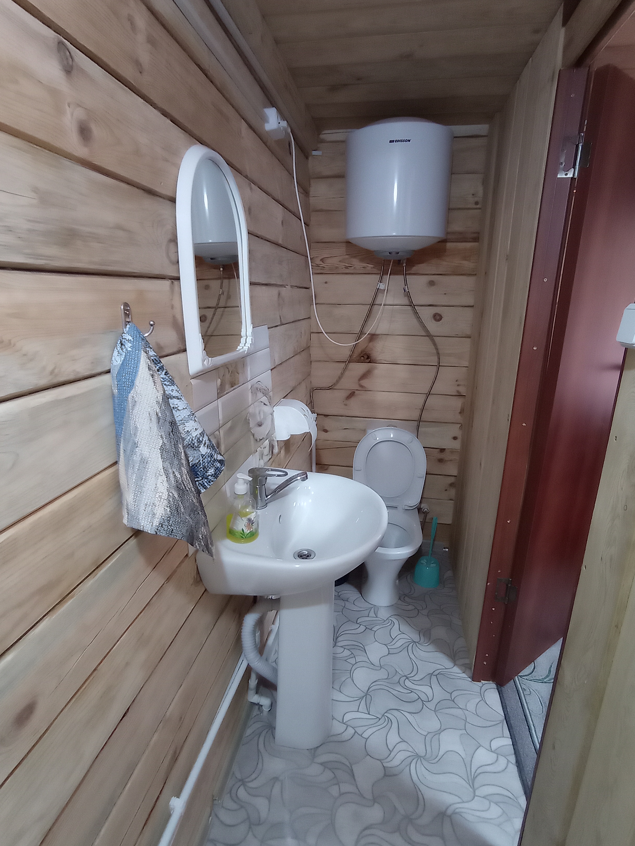 Фото Айучак