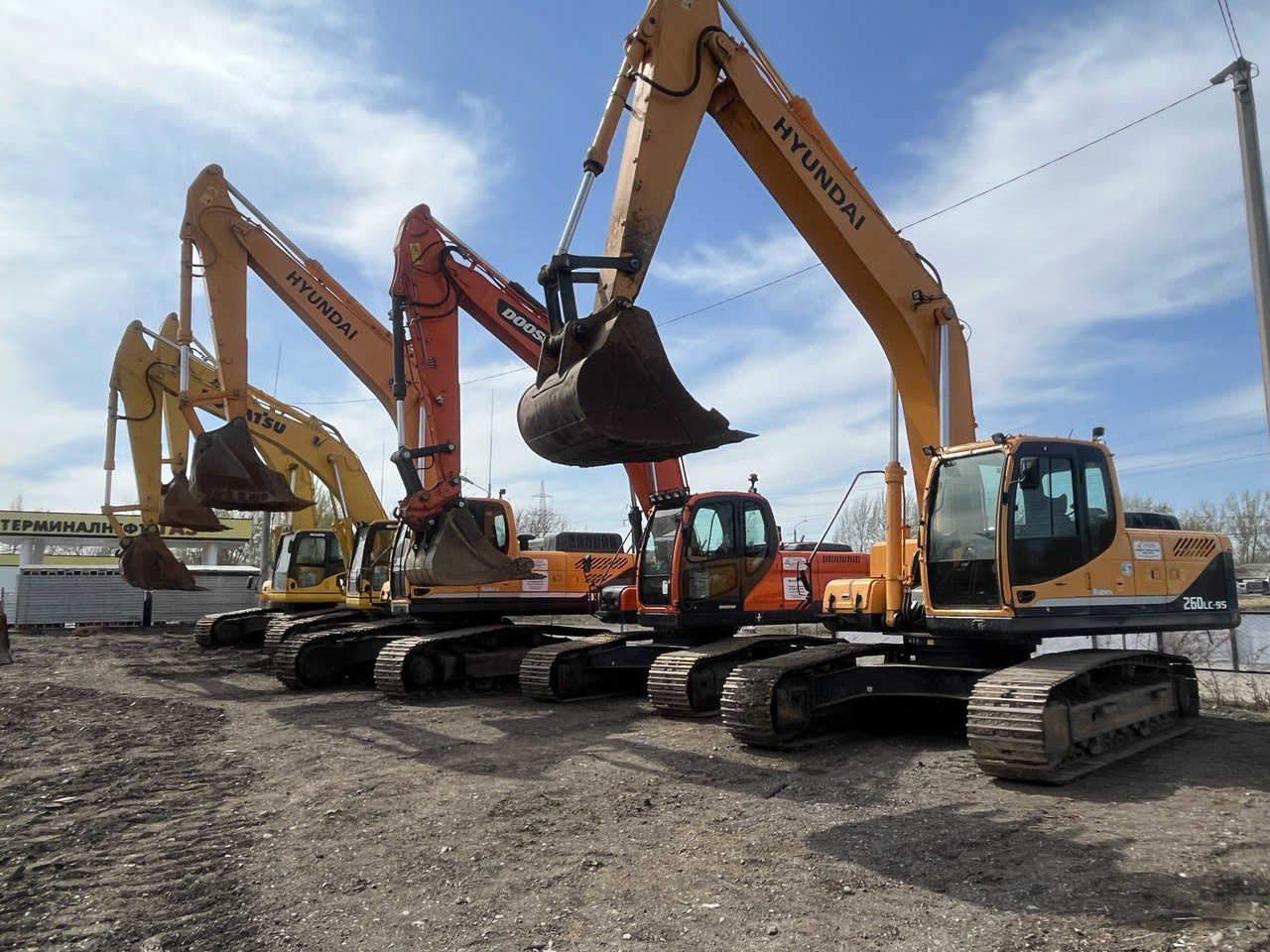 аренда спецтехники