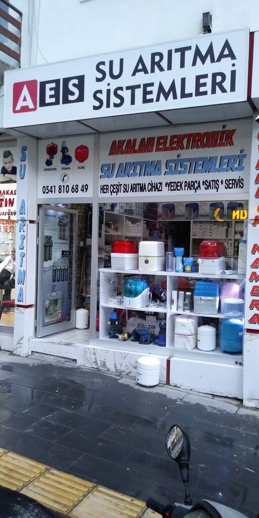 Home goods store Aes Water Purification Systems, Bor, photo