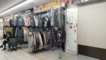 Beautylark (MKAD, 14th kilometre, 4), clothing store