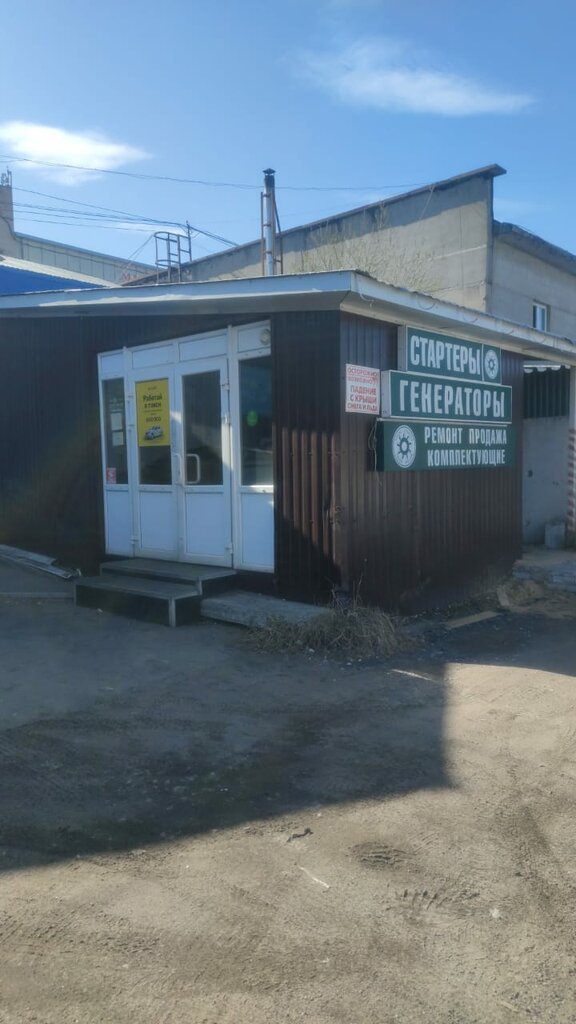 Car service, auto repair Trans Starter, Arkhangelsk, photo