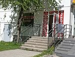 Khoroshaya (Nauki Avenue, 8к1), hairdresser