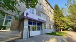 Giprosvyaz (Georgiya Isakova Street, 166) ، معهد التصميم