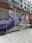 Ink Milk (Voskhod Street, 26/1), permanent makeup studio