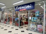 Robinzon Bags (ул. Танкистов, 1), магазин сумок и чемоданов в Саратове