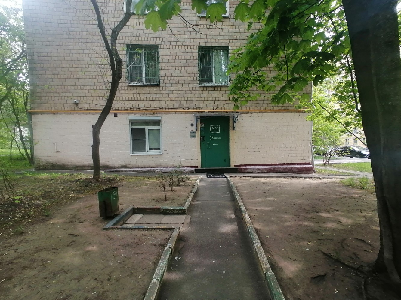 Фото Найс Сити