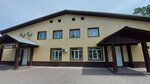 Междуреченское пиво (Baydaevskiy Microdistrict, Murmanskaya Street, 52), oficina de organización