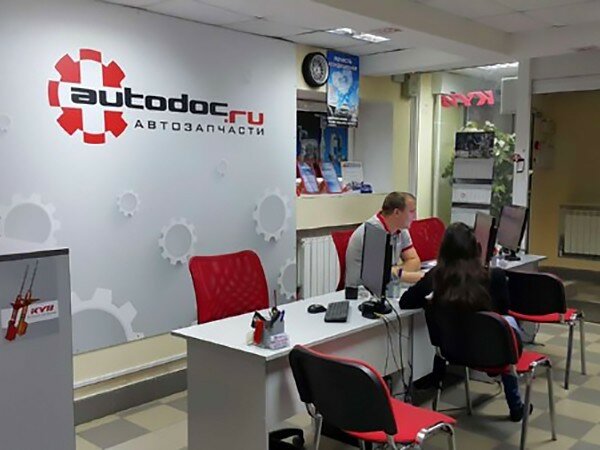 Магазин автозапчастей и автотоваров Autodoc.ru, Ивантеевка, фото