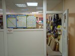 Канцтовары (Zarya Microdistrict, Sovetskaya Street, 9), stationery store