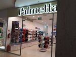 Palmetta (Revolyutsionnaya Street, 52А) ، متجر بيع الملابس الداخلية وملابس السباحة