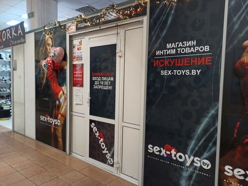 Пизда порнографиясын жалады