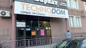 Technodom, магазин бытовой техники, Астана, просп. Республики, 34А ...