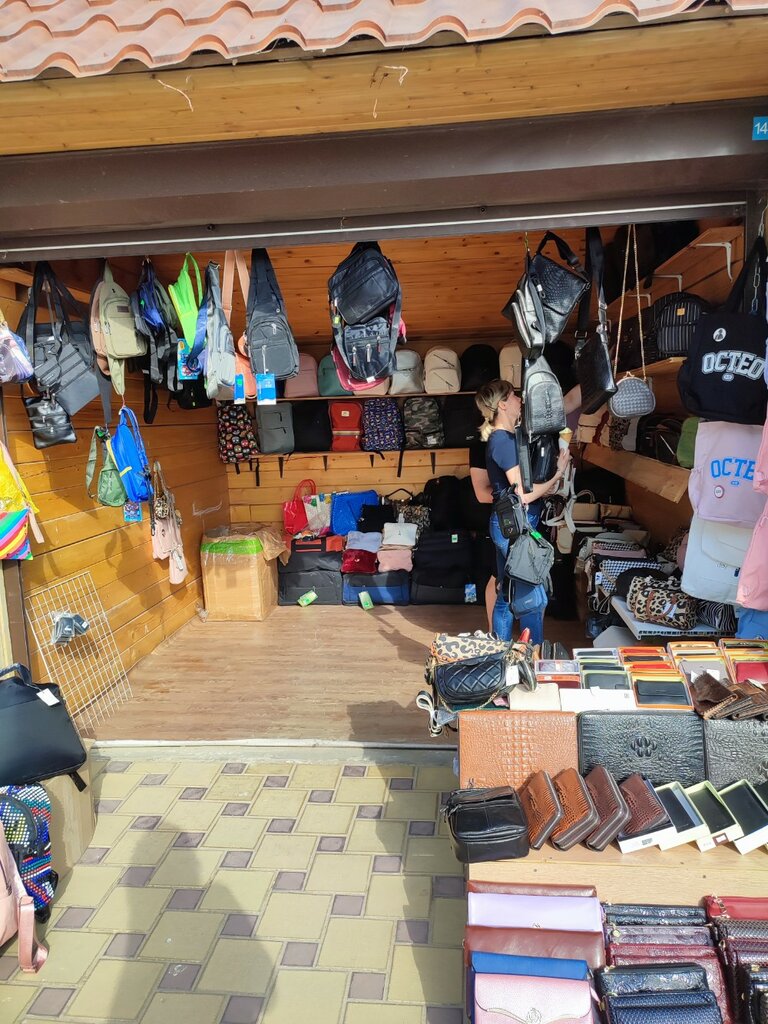 Bags and suitcases store Сумки, Anapa, photo