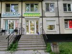 Professionalnaya kosmetika (Bolshevikov Avenue, 25Д), beauty salon equipment
