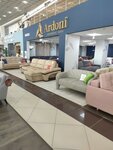 Ardoni (ulitsa Fedyuninskogo, 43), upholstered furniture