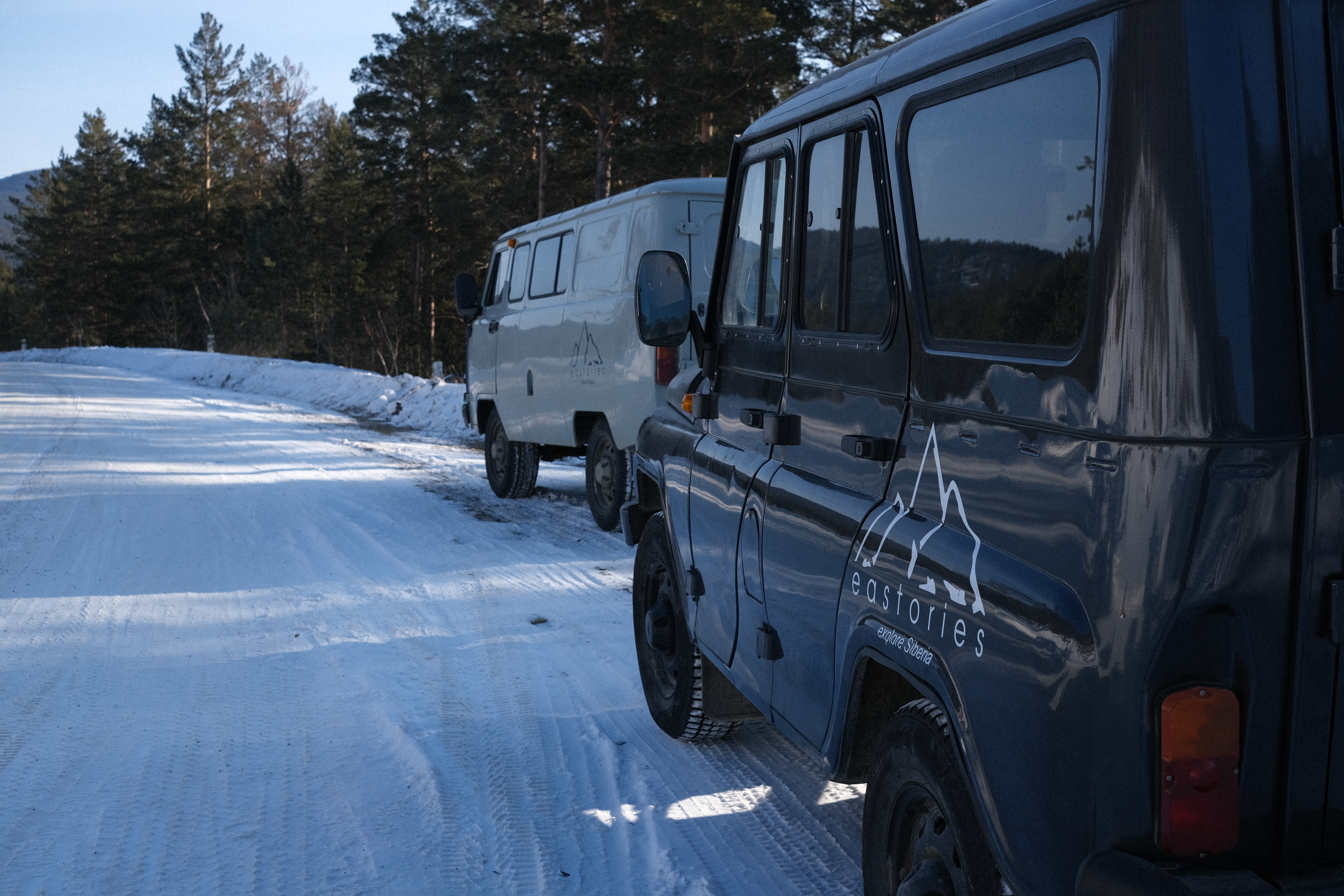 Фото Eastories farm