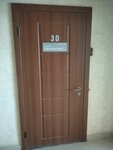 Серебряный Берег (Pravo-Lybedskaya Street, 40), software companies