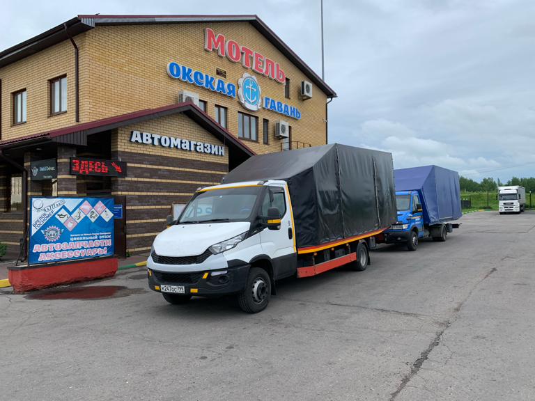 Фото Окская гавань