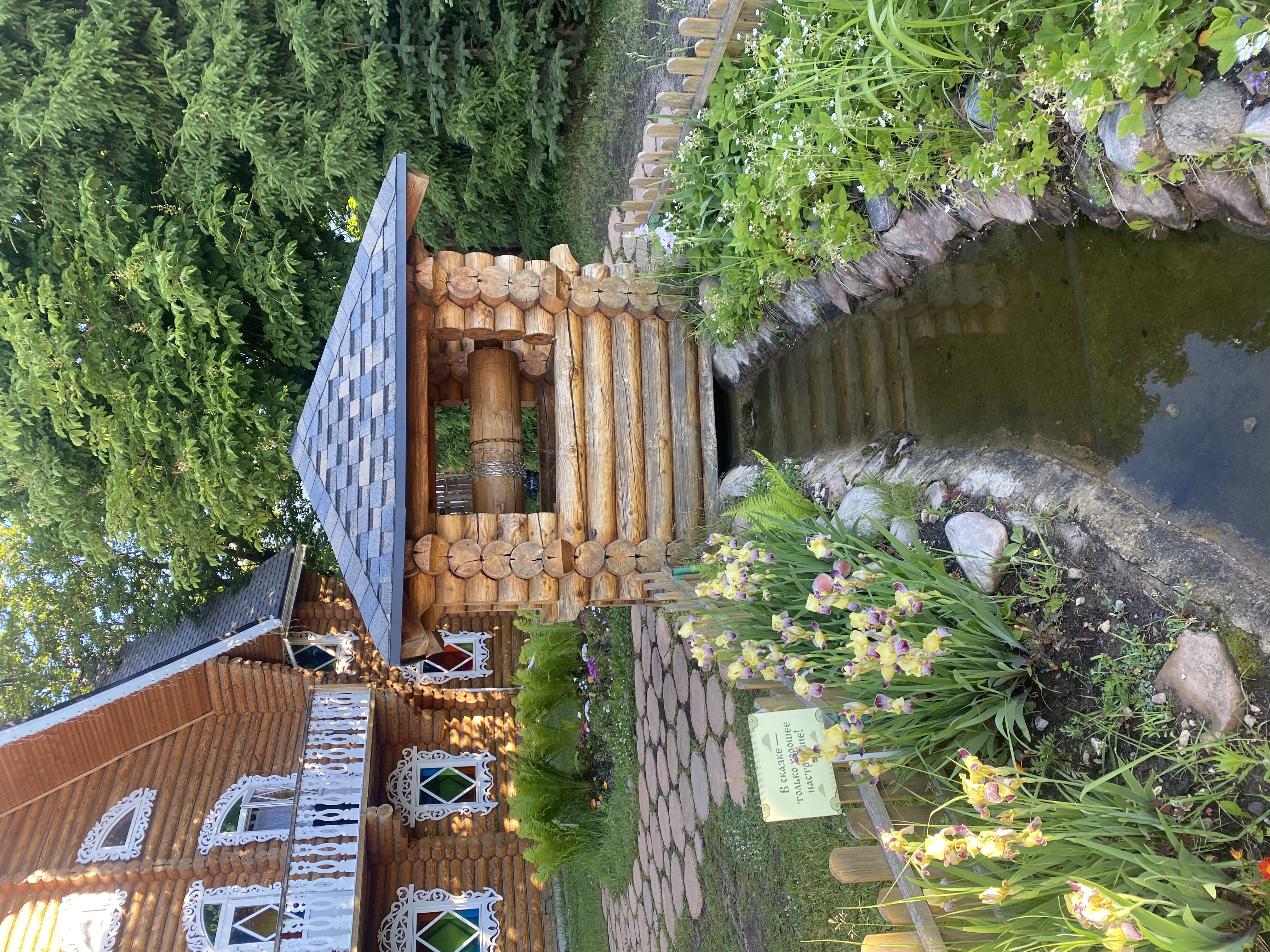 Фото Снегурочка